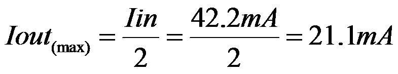 Maximum continuos output current
