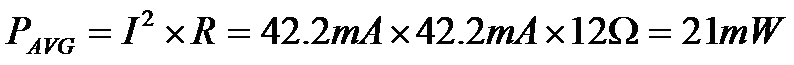 R1 average power formula
